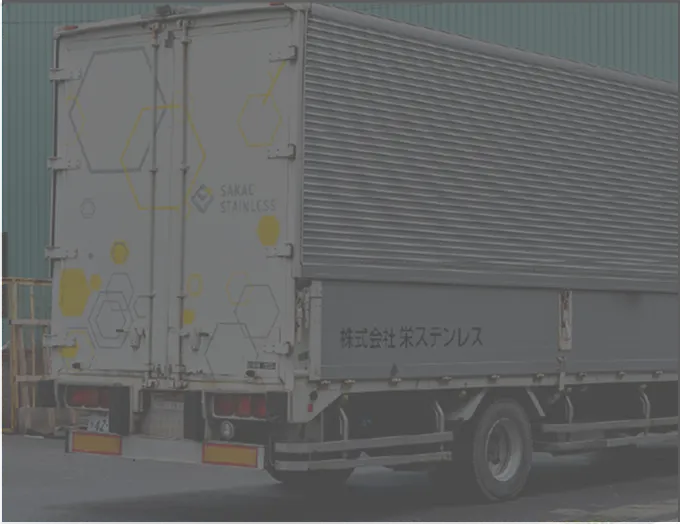 設計から完成配送までワンストップ完結