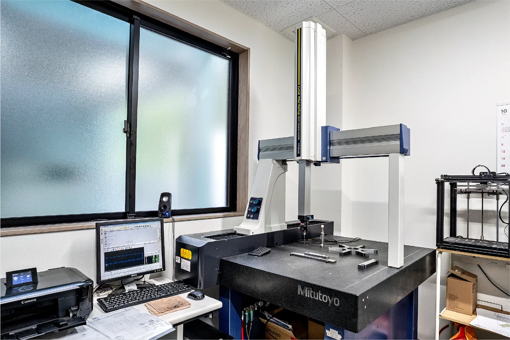 ミツトヨ 三次元測定機