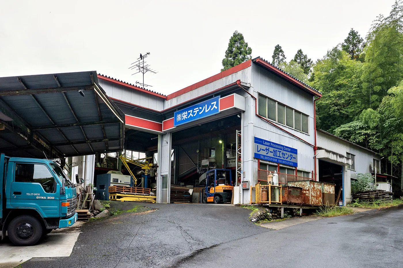 本社・レーザー加工センター